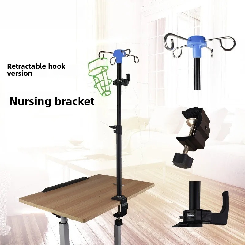 Iv Infusion Pole - Настольный зажим для штатива для капельницы,