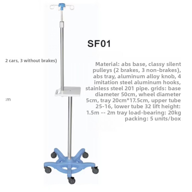 Больничная мебель IV Pole Меди – обзор и цена Iv Infusion Pole